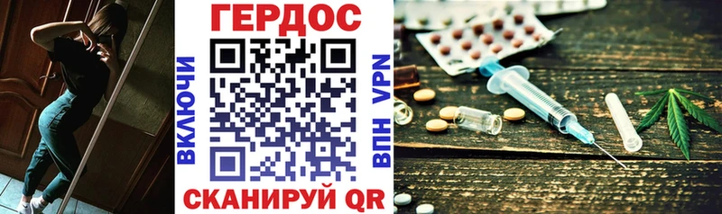 Героин белый  mega ССЫЛКА  Черногорск 