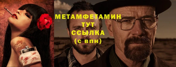 гашиш Дмитров