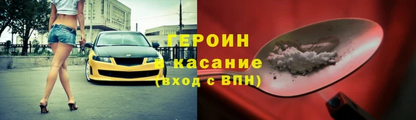2c-b Дмитриев