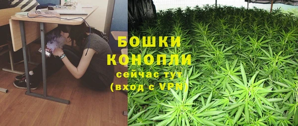 скорость mdpv Гусь-Хрустальный