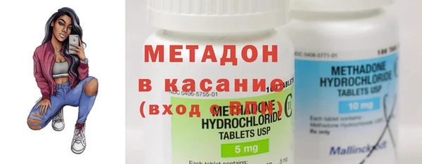 2c-b Дмитриев