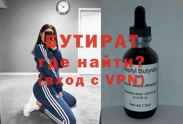 гашиш Дмитров