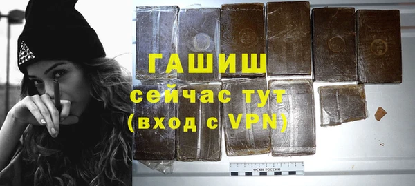 сатива Дмитровск