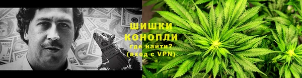 гашиш Дмитров