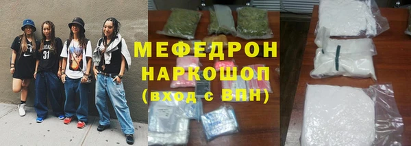 гашиш Дмитров