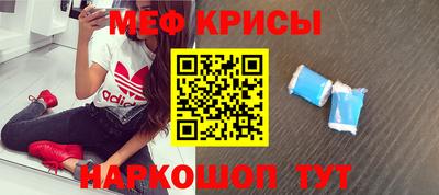 хмурый Новокубанск