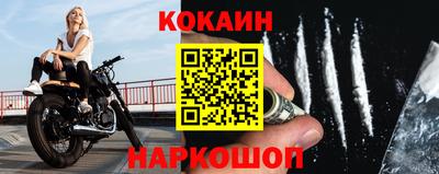 хмурый Новокубанск