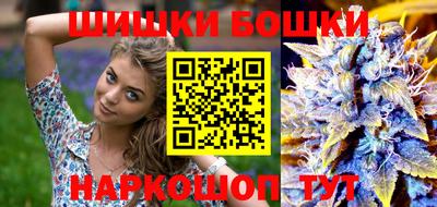 мяу мяу мука Новодвинск