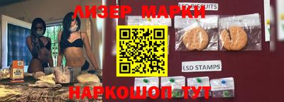хмурый Новокубанск