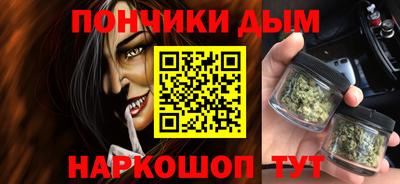 хмурый Новокубанск