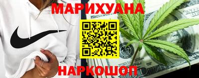 хмурый Новокубанск