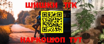 мяу мяу мука Новодвинск