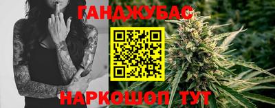 хмурый Новокубанск
