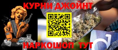 мяу мяу мука Новодвинск