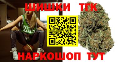 хмурый Новокубанск