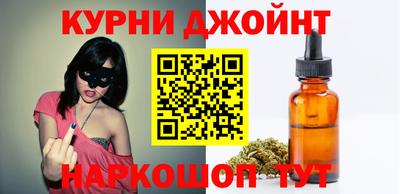 хмурый Новокубанск