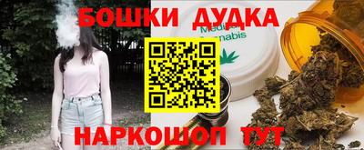 хмурый Новокубанск