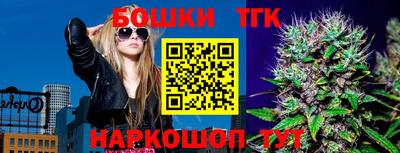 мяу мяу мука Новодвинск