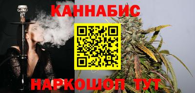 мяу мяу мука Новодвинск
