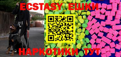 хмурый Новокубанск