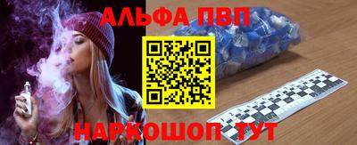 хмурый Новокубанск