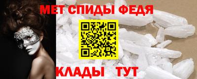 хмурый Новокубанск