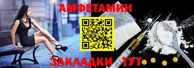 хмурый Новокубанск