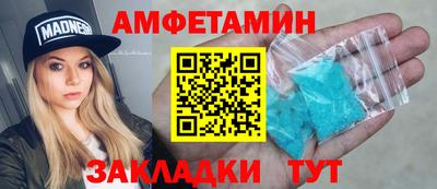 хмурый Новокубанск
