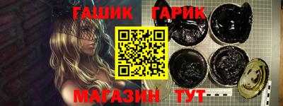 мяу мяу мука Новодвинск