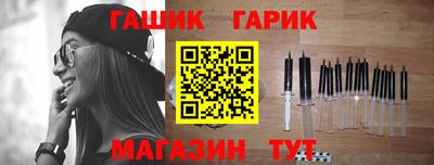 мяу мяу мука Новодвинск