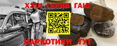 мяу мяу мука Новодвинск