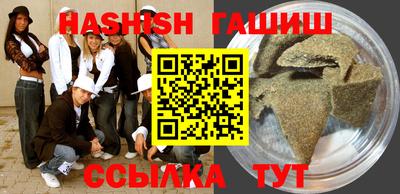 мяу мяу мука Новодвинск