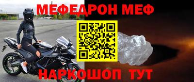 дурь Прохладный