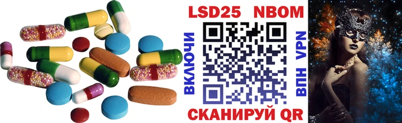 где продают   Черногорск  Лсд 25 экстази ecstasy 