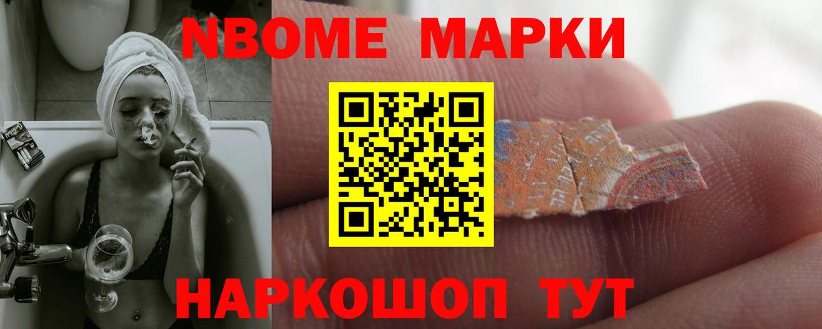 mega как зайти  Вход с VPN  Черногорск  LSD-25 экстази ecstasy 